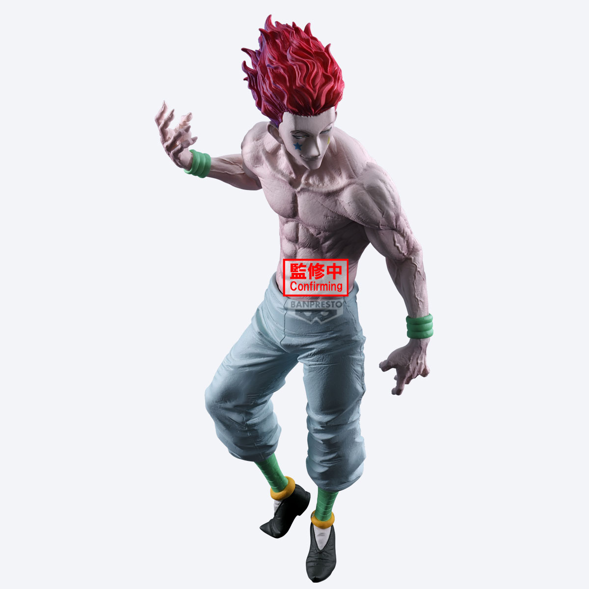 Banpresto Hunter x Hunter Grandista Hisoka