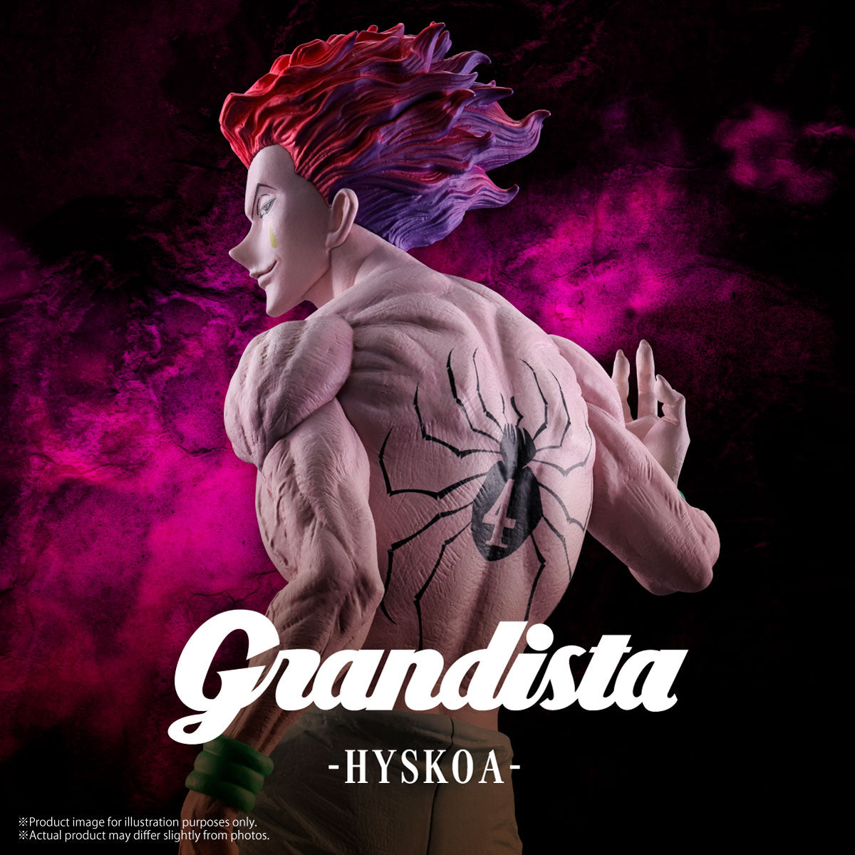 Banpresto Hunter x Hunter Grandista Hisoka