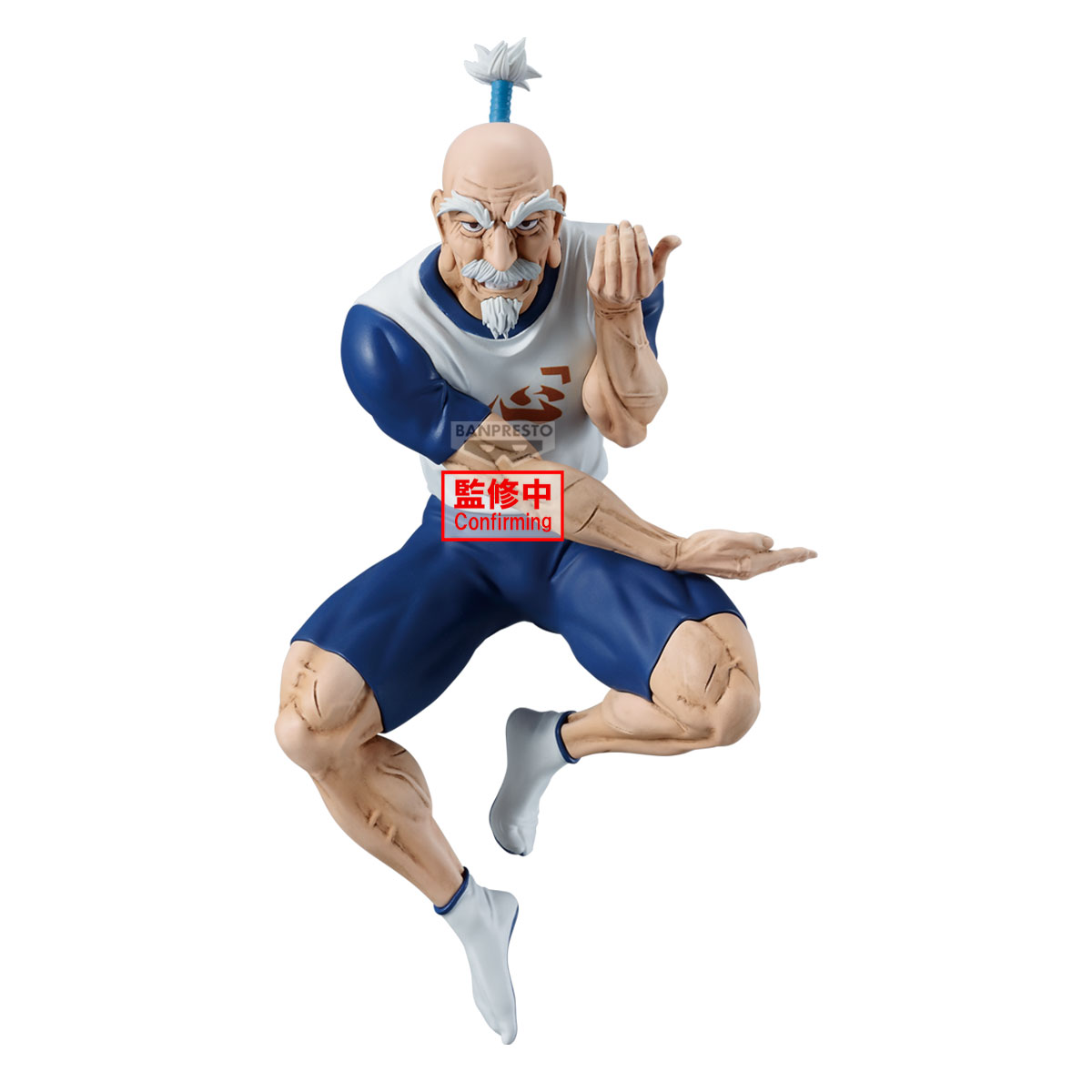 Banpresto Hunter x Hunter Vibration Stars Netero