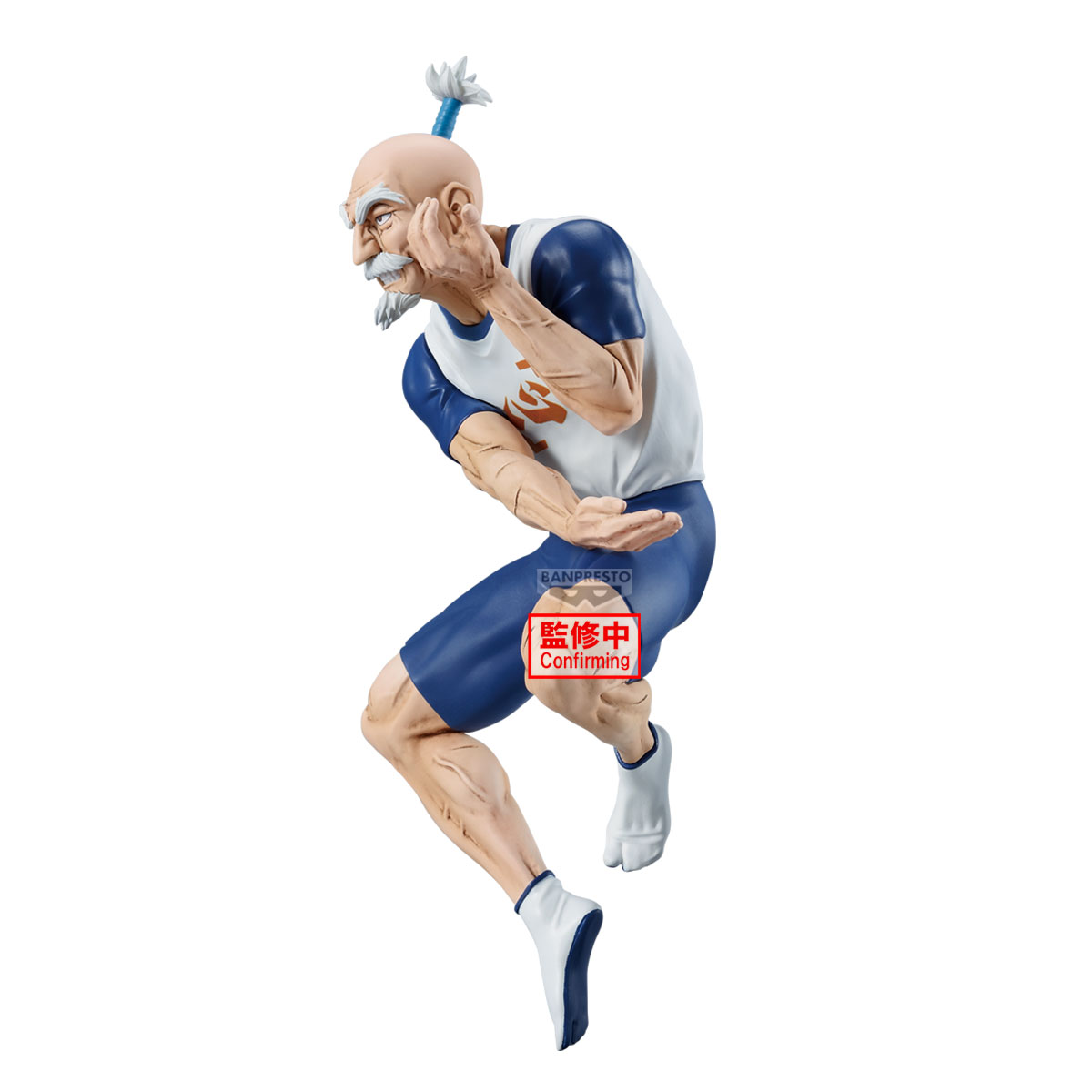 Banpresto Hunter x Hunter Vibration Stars Netero