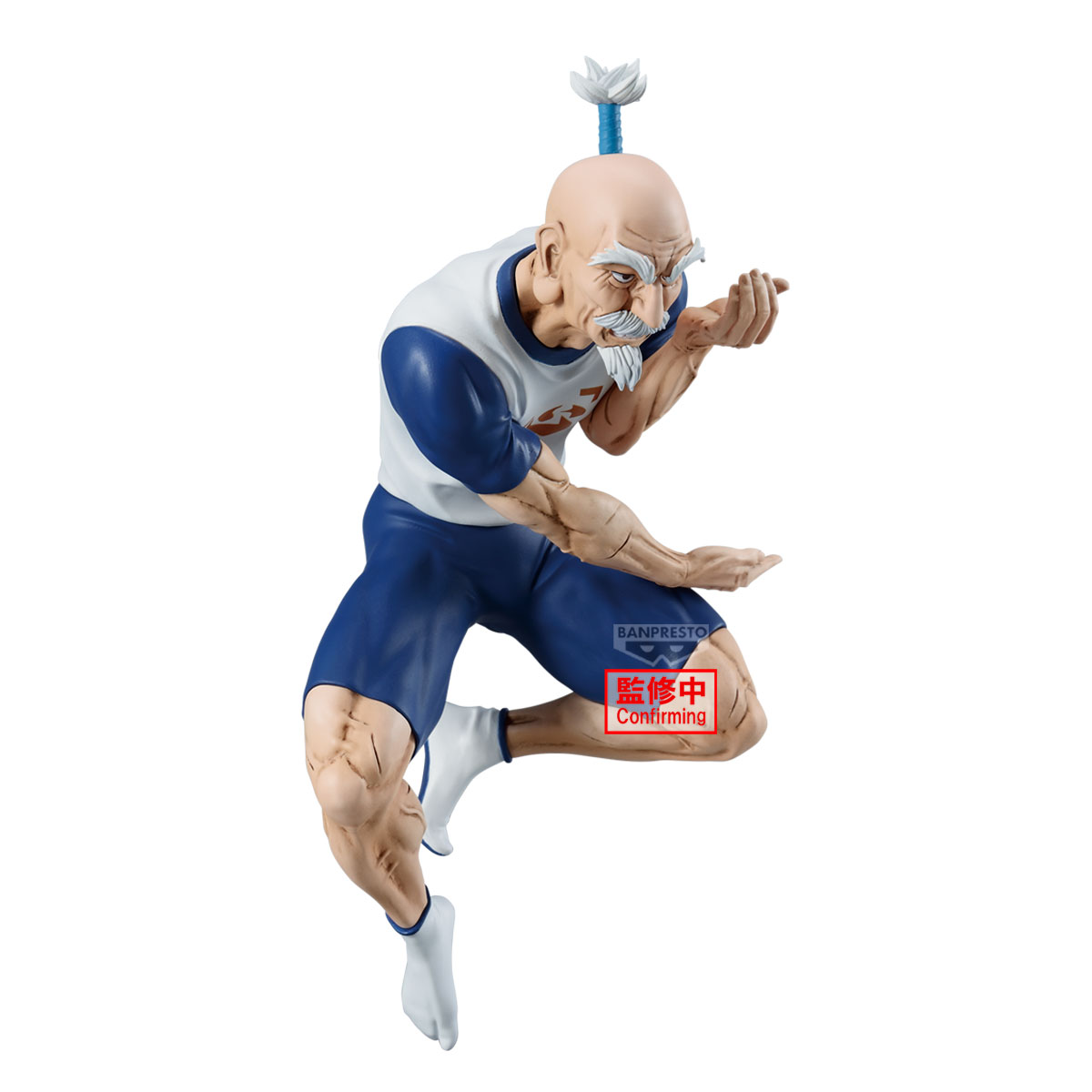 Banpresto Hunter x Hunter Vibration Stars Netero