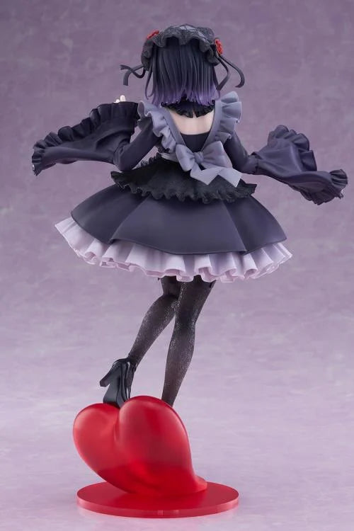 Taito My Dress-Up Darling T-Most Marin Kitagawa (Shizuku Kuroe) Figure