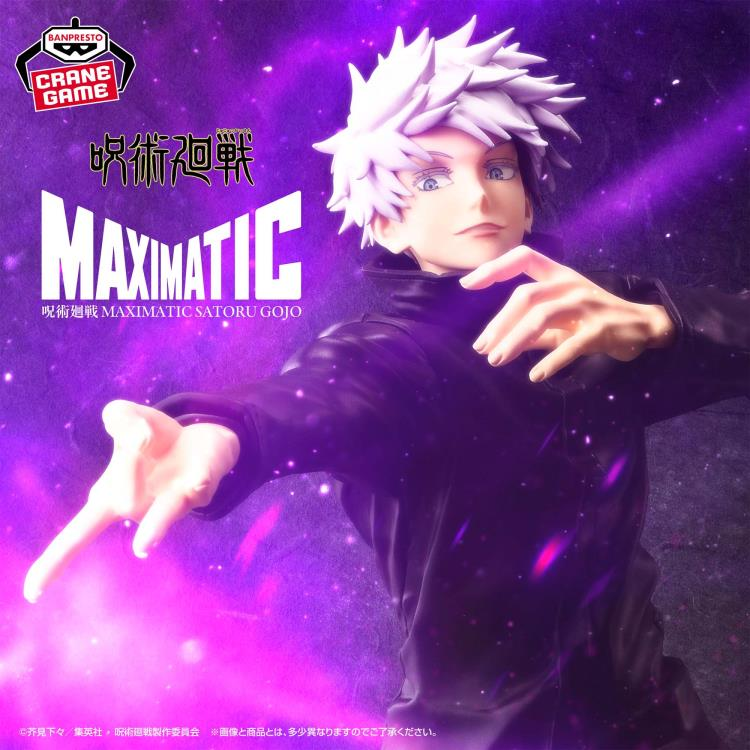 Banpresto Jujutsu Kaisen Maximatic Satoru Gojo