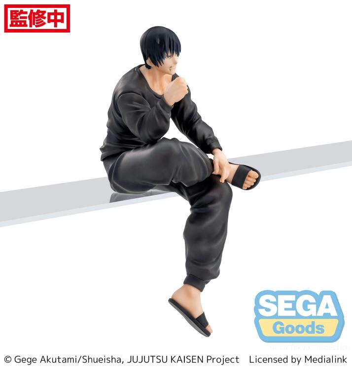 Sega Jujutsu Kaisen Toji Fushiguro (Kaigyoku/Gyokusetsu) Premium Perching Figure