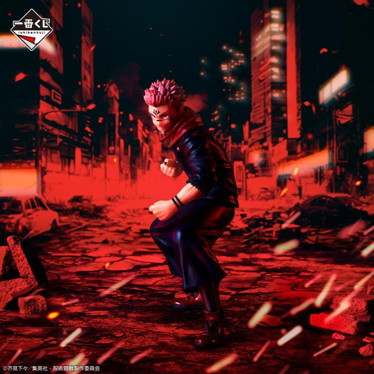 Jujutsu Kaisen Ichiban Kuji C Prize Ryomen Sukuna (Shibuya Incident Arc -Two-) Figure