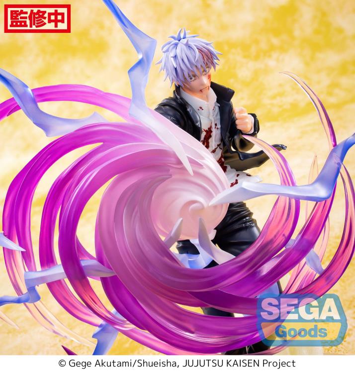 Sega Jujutsu Kaisen Hidden Inventory/Premature Death Luminasta Satoru Gojo (Hollow Purple) Figure