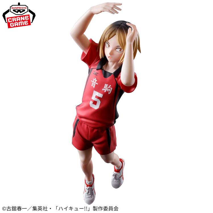 Banpresto Haikyuu!! Posing Figure Kenma Kozume