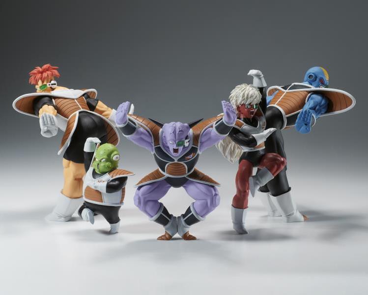 Banpresto Dragon Ball Z Solid Edge Works Vol.21 Guldo