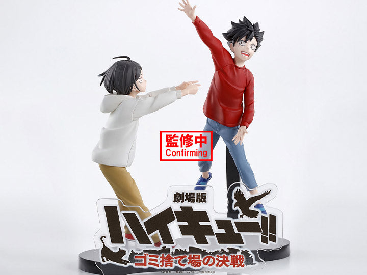 Banpresto Haikyuu!! The Dumpster Battle Figure Set
