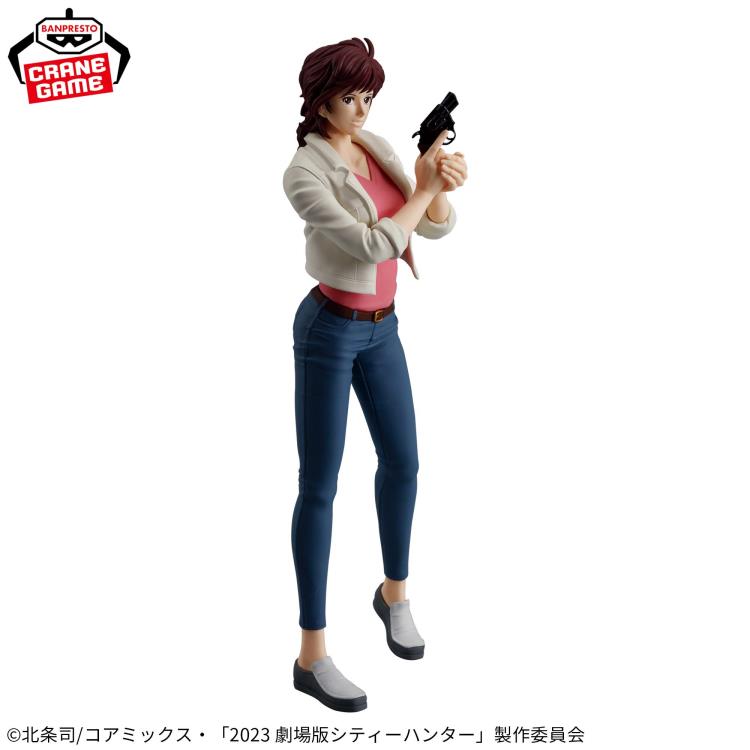 Banpresto City Hunter: Angel Dust Kaori Makimura Figure