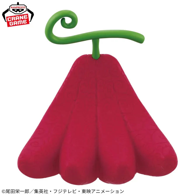 Banpresto One Piece Devil Fruit Room light - Ox-Ox Fruit, Model: Giraffe