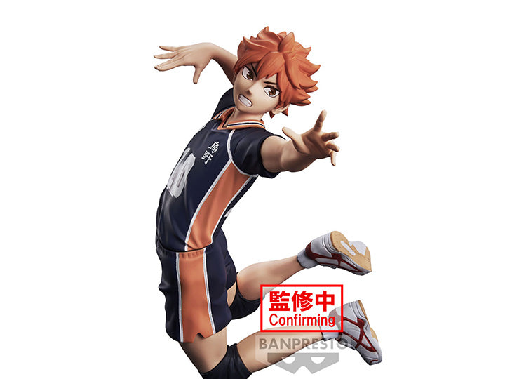 Banpresto Haikyu!! Posing Figure Shoyo Hinata