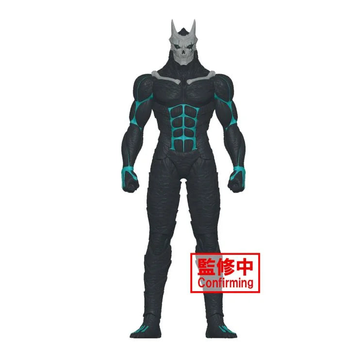 Banpresto Kaiju No. 8 Big Size Sofubi Kafka Figure