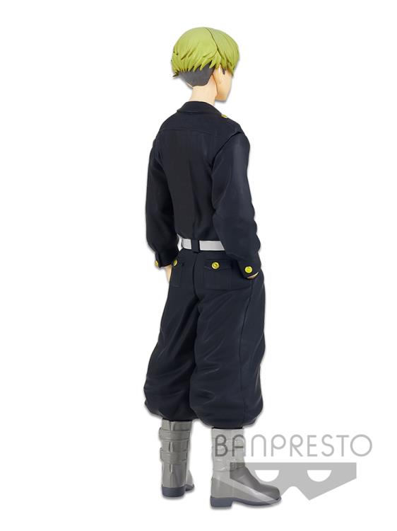 Banpresto Tokyo Revengers Chifuyu Matsuno Figure