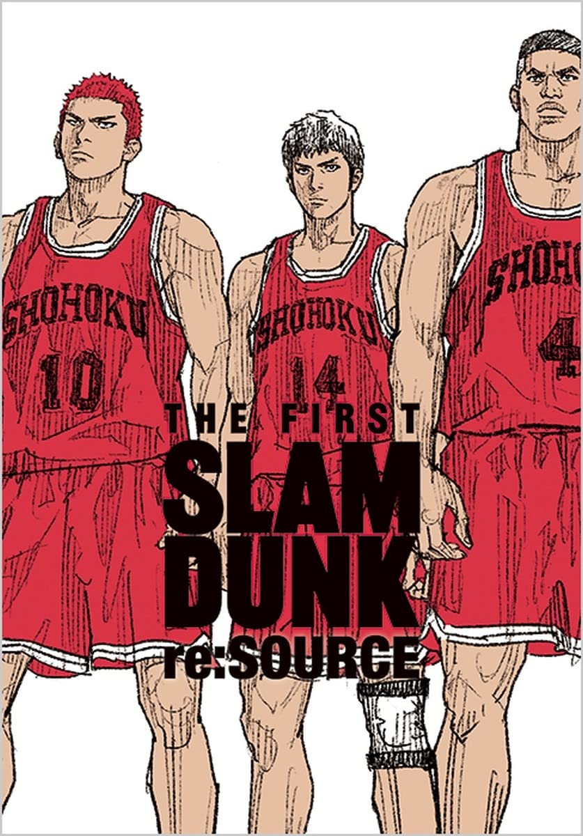 THE FIRST SLAM DUNK re:SOURCE (Collector's Comic) – Takehiko Inoue