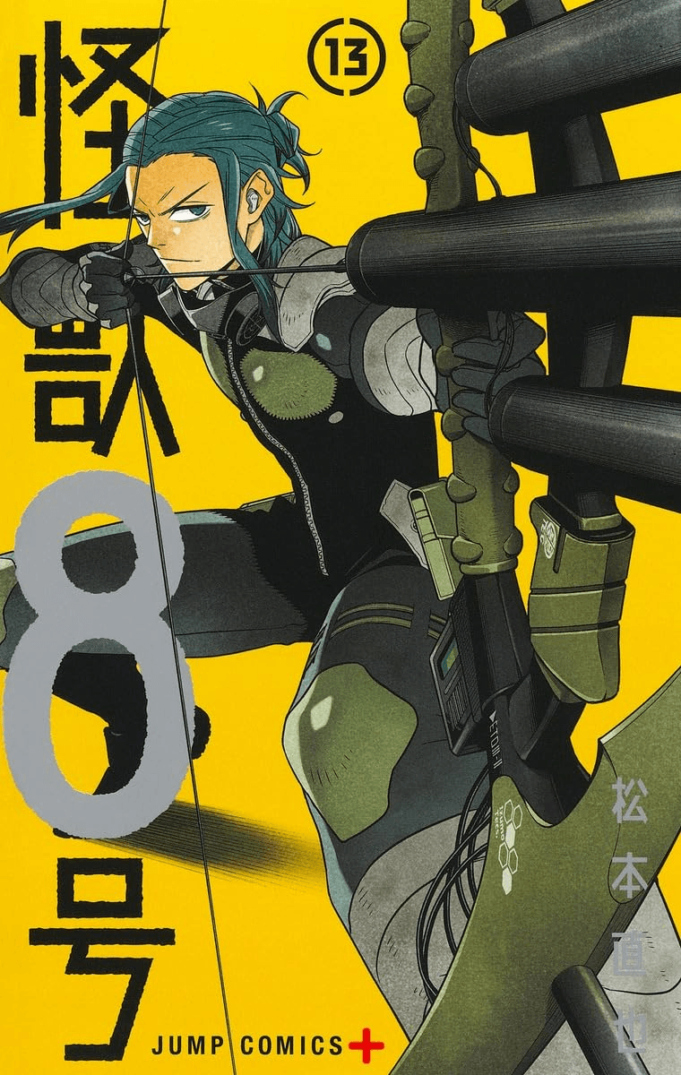 Kaiju No. 8 Vol.13 (Jump Comics)