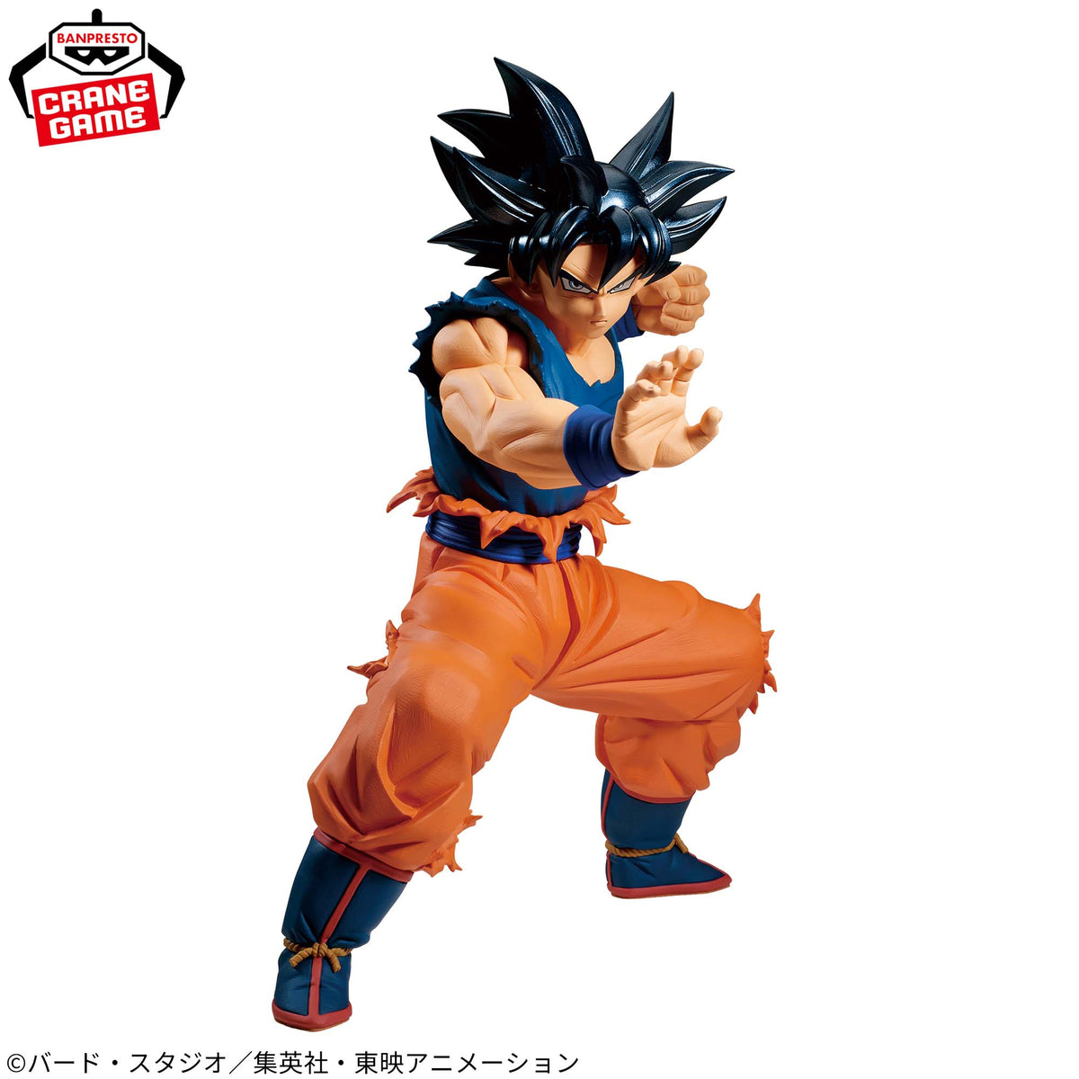 Banpresto Dragon Ball Super Grandista Goku (Ver. III) Figure