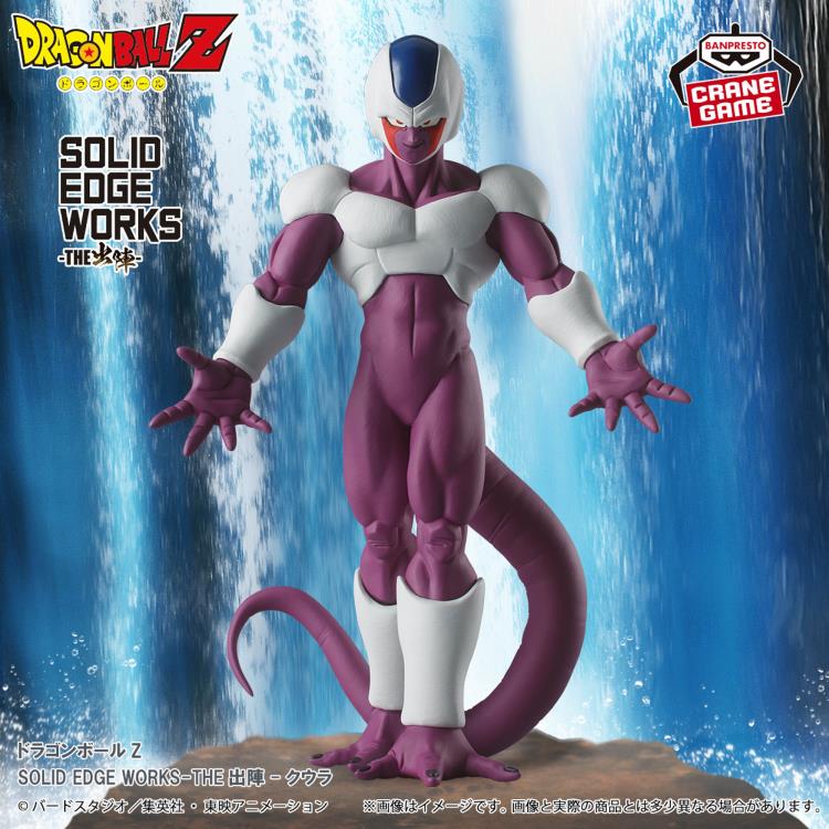 Banpresto Dragon Ball Z Solid Edge Works Cooler