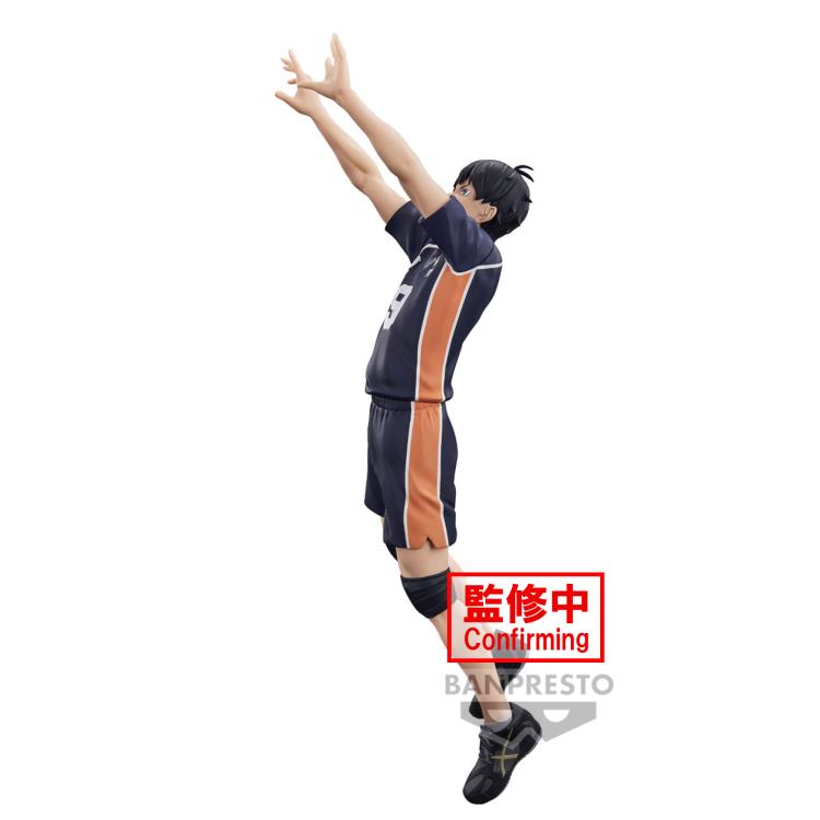 Banpresto Haikyu!! Posing Figure Tobio Kageyama