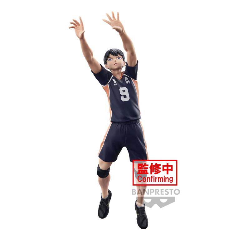 Banpresto Haikyu!! Posing Figure Tobio Kageyama