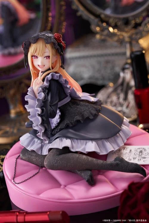 Taito My Dress-Up Darling AMP+ Marin Kitagawa (Dress of Shizuku Kuroe Ver.) Figure