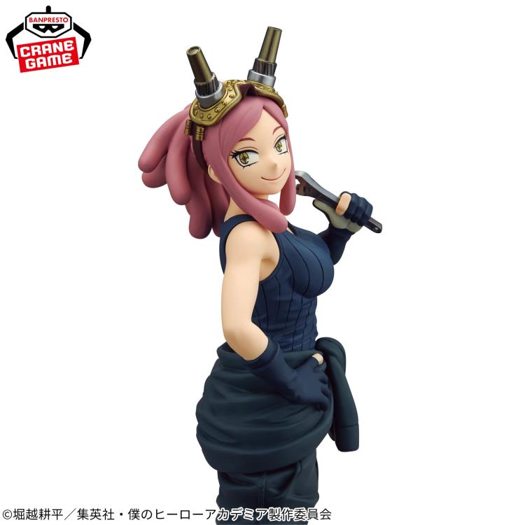 Banpresto My Hero Academia Glitter & Glamours Mei Hatsume