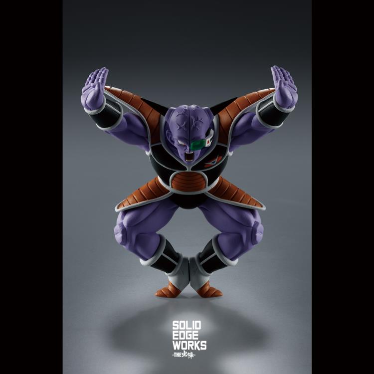 Banpresto Dragon Ball Z Solid Edge Works Vol.17 Captain Ginyu