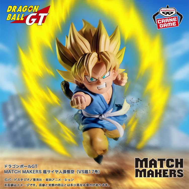 Banpresto Dragon Ball Z Match Makers Super Saiyan Goku (vs. Super #17)