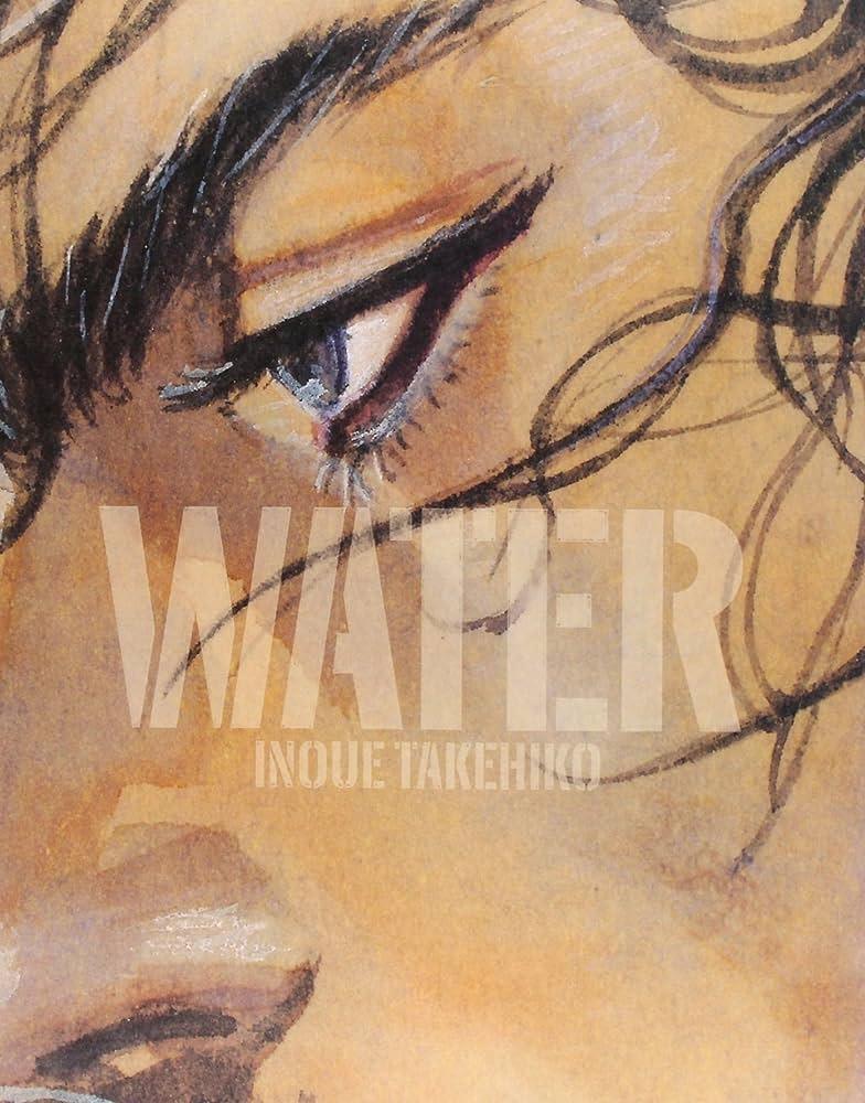 Vagabond Artbook Water