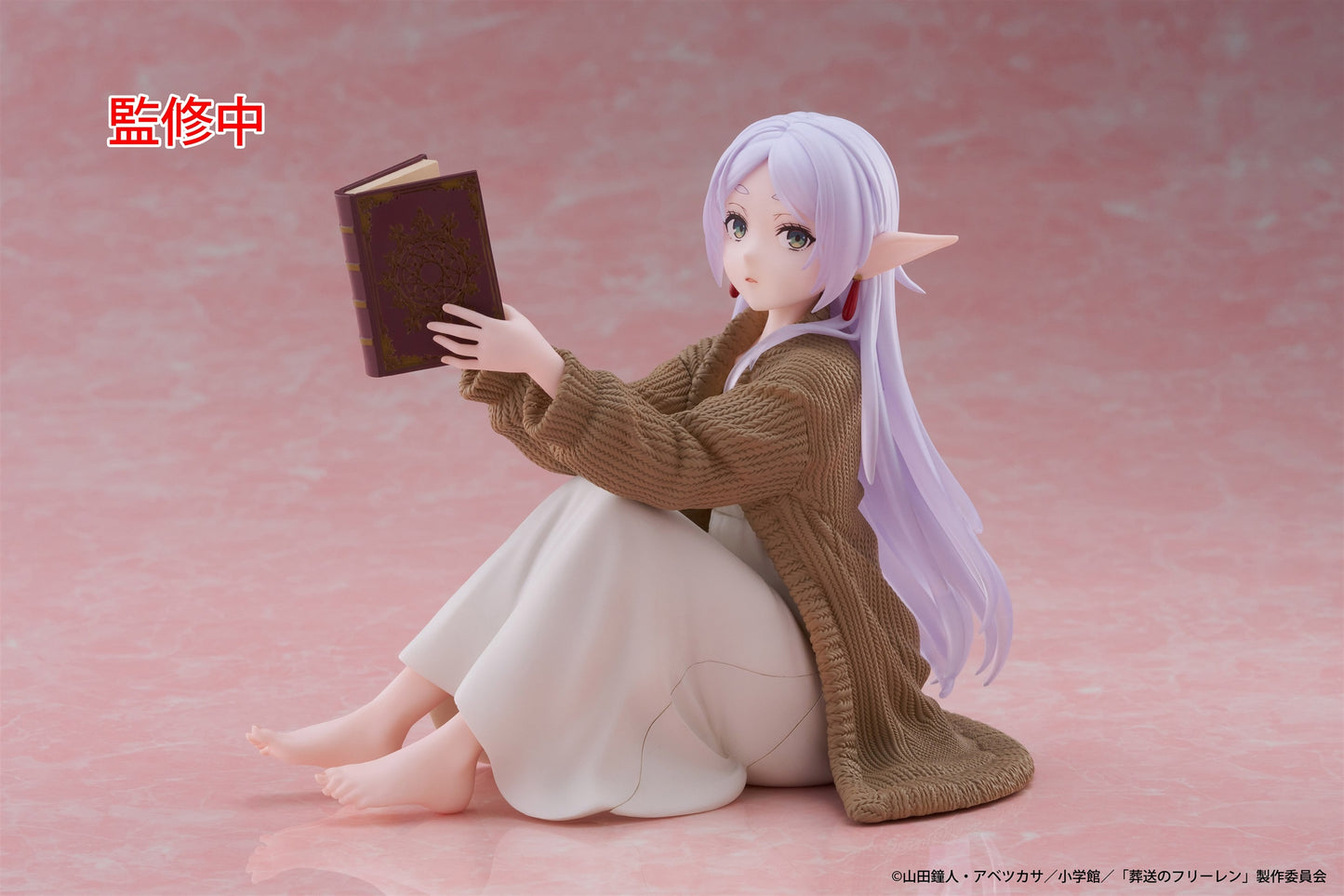 Taito Frieren: Beyond Journey's End Desktop Cute Frieren (Roomwear Ver.) Figure