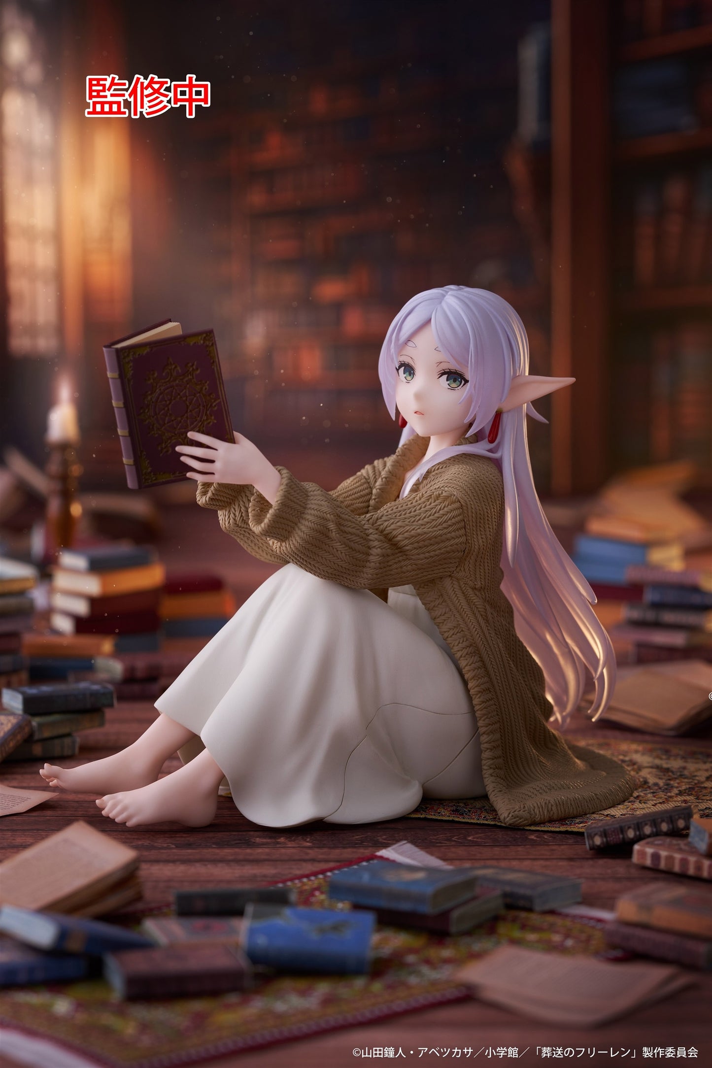 Taito Frieren: Beyond Journey's End Desktop Cute Frieren (Roomwear Ver.) Figure