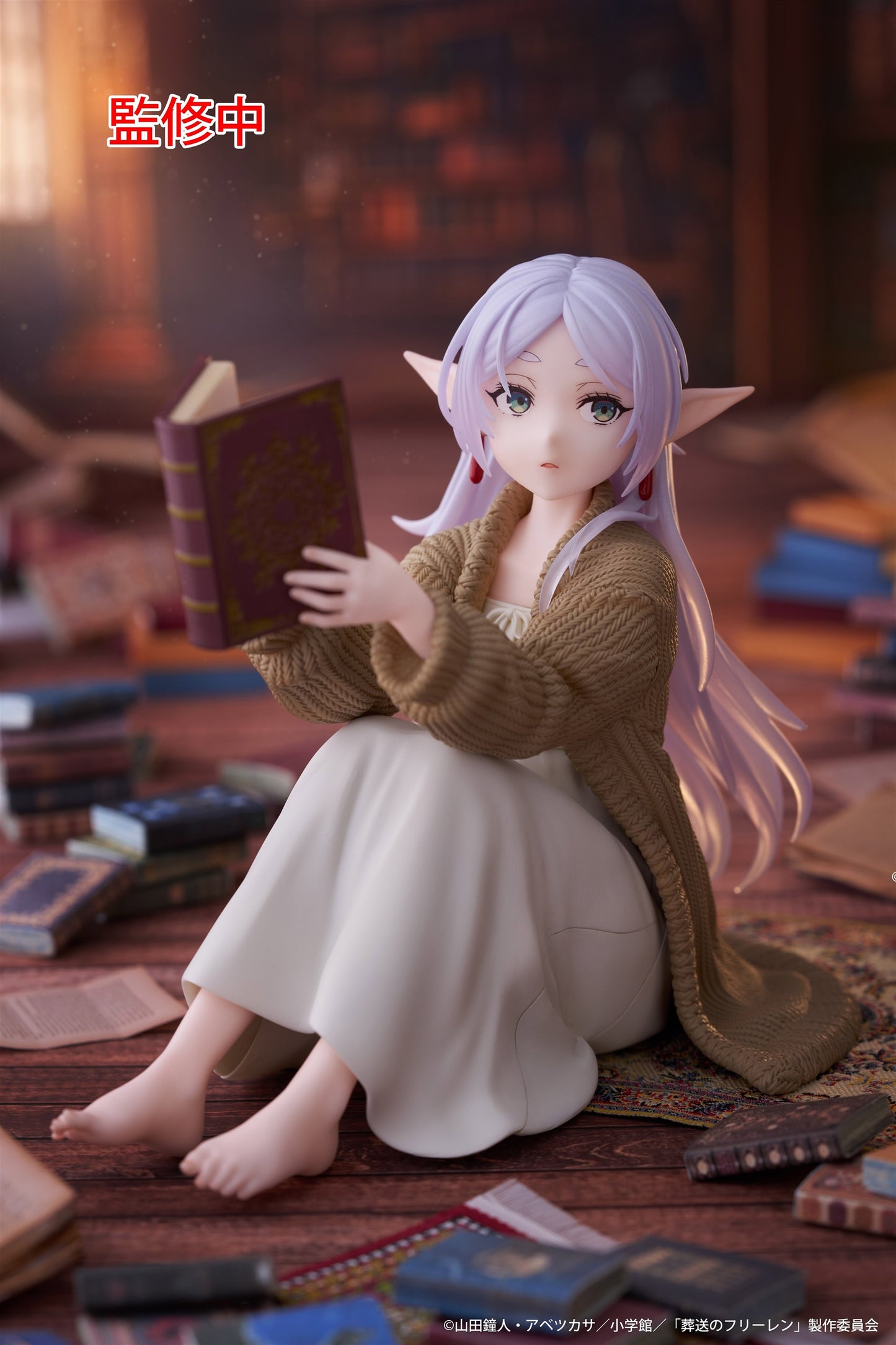 Taito Frieren: Beyond Journey's End Desktop Cute Frieren (Roomwear Ver.) Figure
