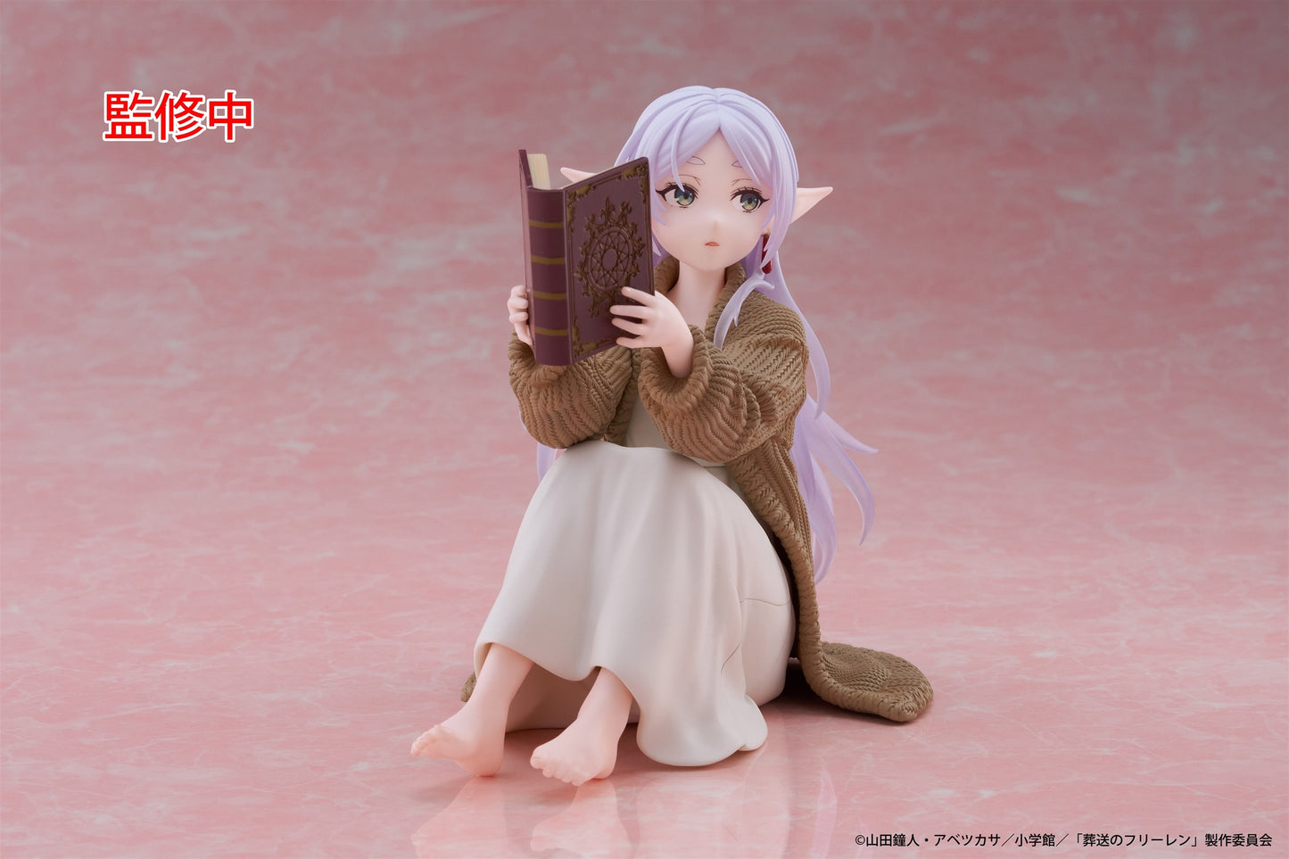 Taito Frieren: Beyond Journey's End Desktop Cute Frieren (Roomwear Ver.) Figure