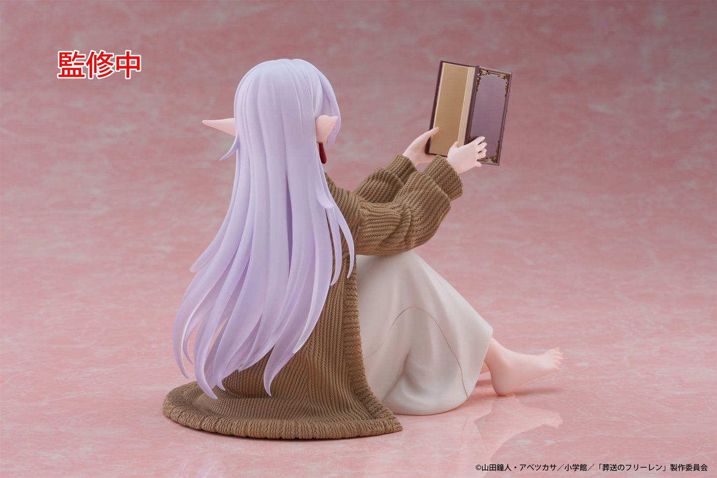 Taito Frieren: Beyond Journey's End Desktop Cute Frieren (Roomwear Ver.) Figure