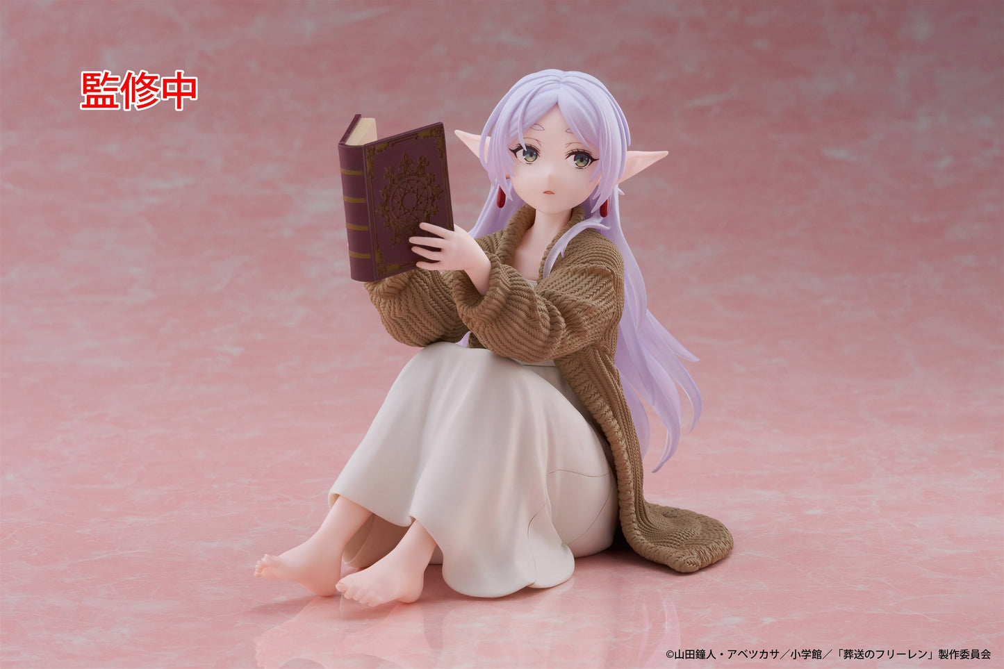 Taito Frieren: Beyond Journey's End Desktop Cute Frieren (Roomwear Ver.) Figure