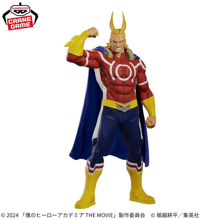 Banpresto My Hero Academia: You're Next Vol.3 All Might