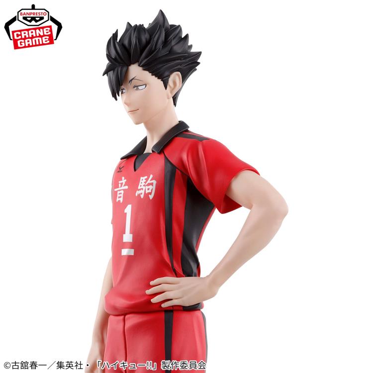 Banpresto Haikyuu!! Tetsuro Kuroo Figure