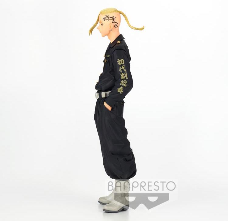 Banpresto Tokyo Revengers Ken Ryuguji Figure