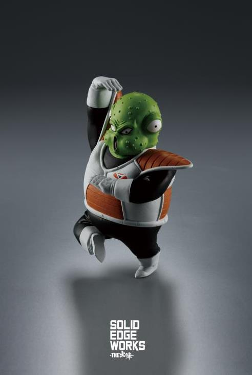 Banpresto Dragon Ball Z Solid Edge Works Vol.21 Guldo