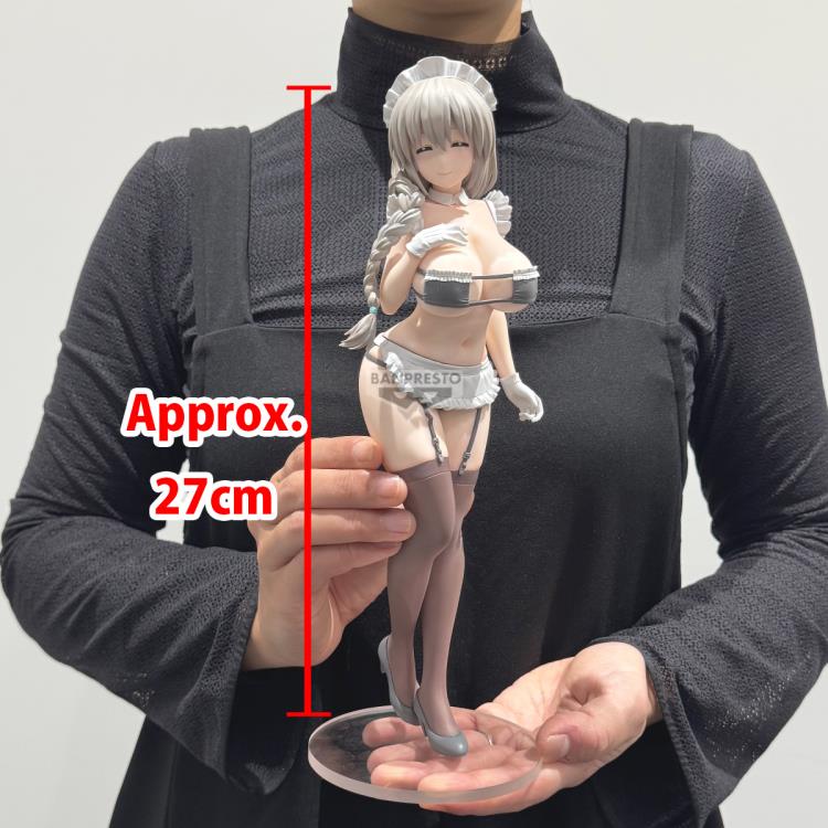 Banpresto Uzaki-chan Wants to Hang Out! Glitter & Glamours Tsuki Uzaki (Maid Ver.)