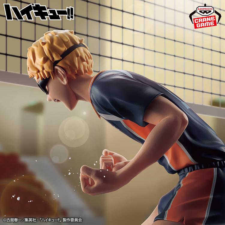 Banpresto Haikyuu!! Kei Tsukishima Figure