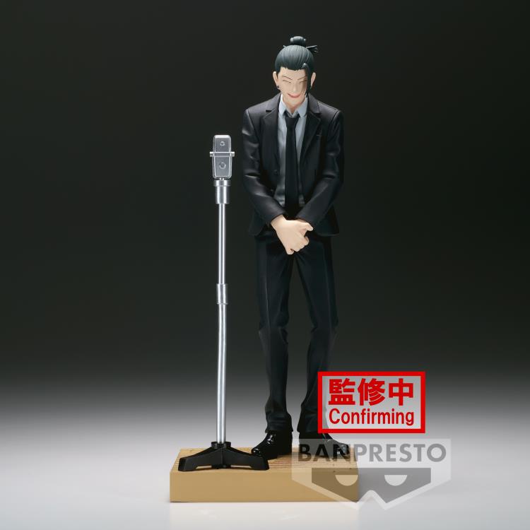 Banpresto Jujutsu Kaisen Diorama Figure Suguru Geto (Suit Ver.)
