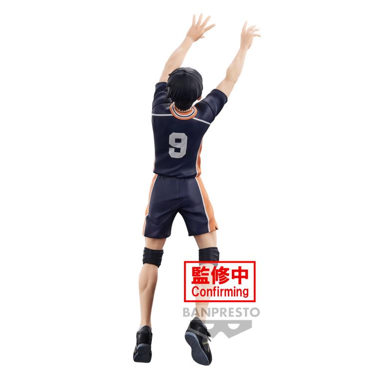 Banpresto Haikyu!! Posing Figure Tobio Kageyama