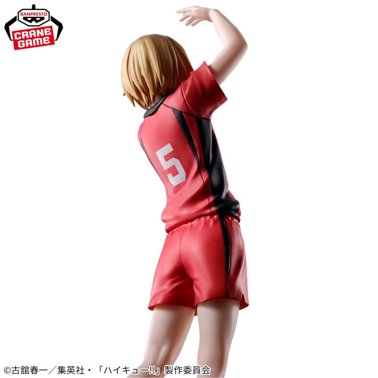 Banpresto Haikyuu!! Posing Figure Kenma Kozume