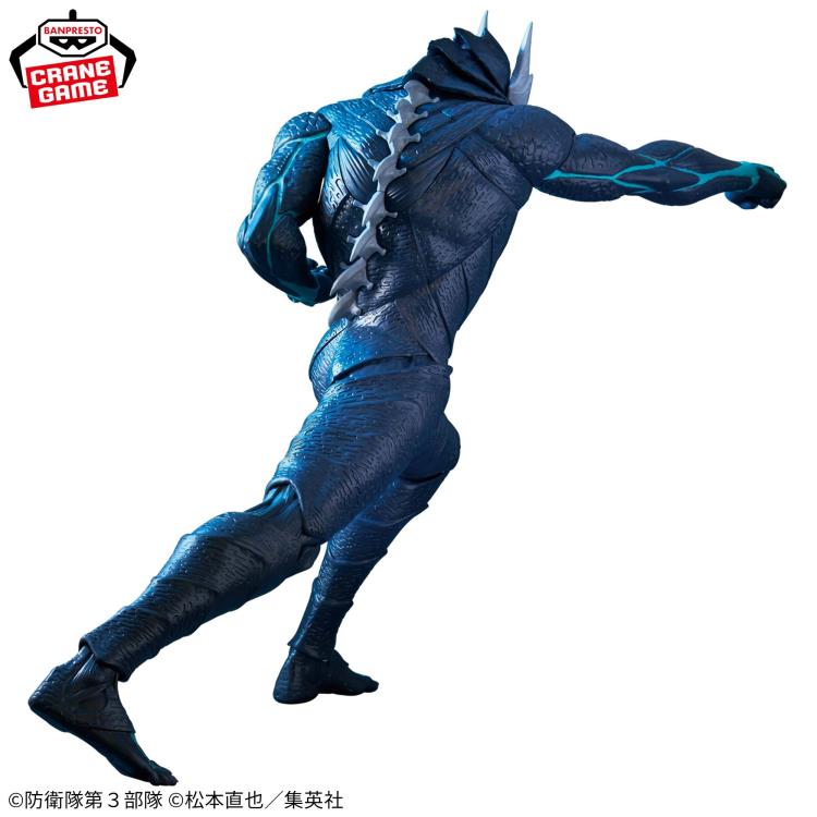 Banpresto Kaiju No. 8 Grandista Kaiju No. 8 Figure