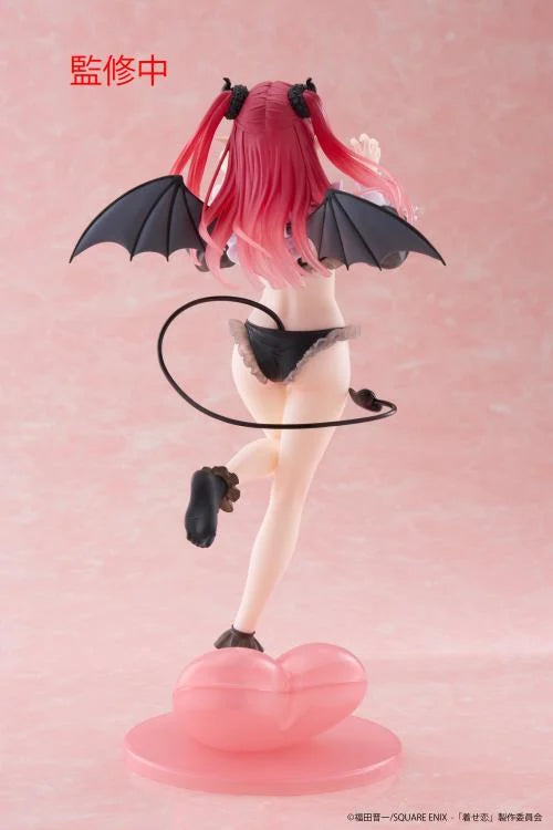 Taito My Dress-Up Darling T-Most Marin Kitagawa (Liz Ver.) Figure