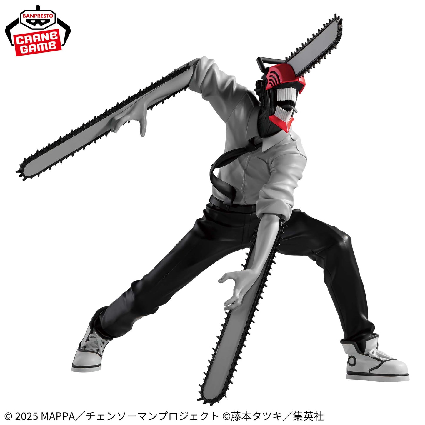 Banpresto Chainsaw Man - The Move: Reze Arc Noir Edge Collection Chainsaw Man Figure