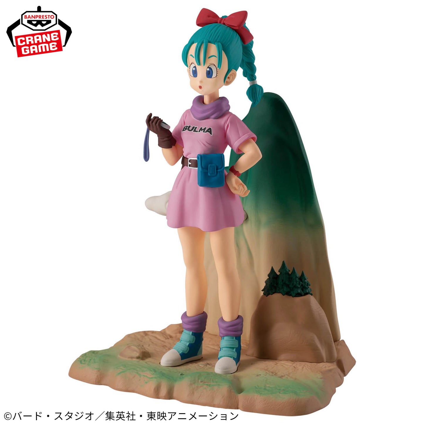 Banpresto Dragon Ball History Box Bulma
