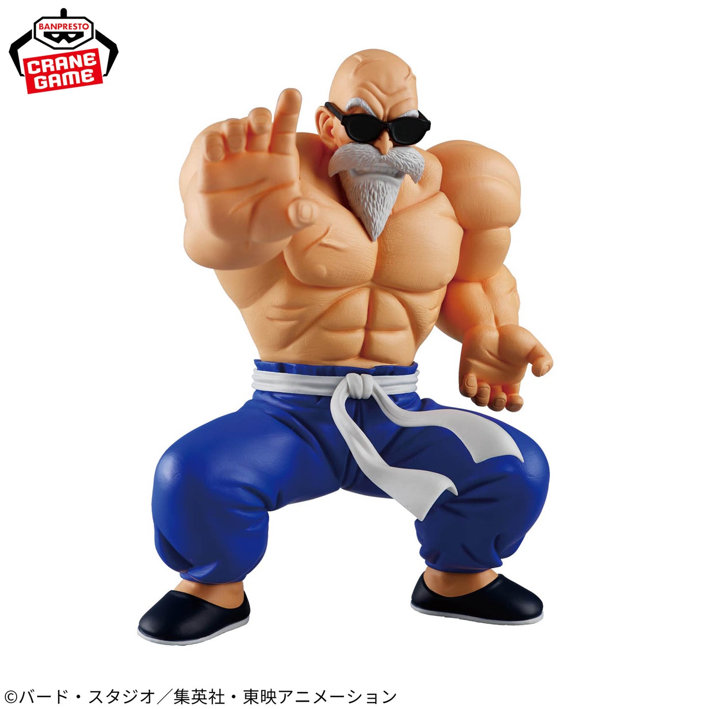 Banpresto Dragon Ball Solid Edge Works Master Roshi (Kamesennin) Figure