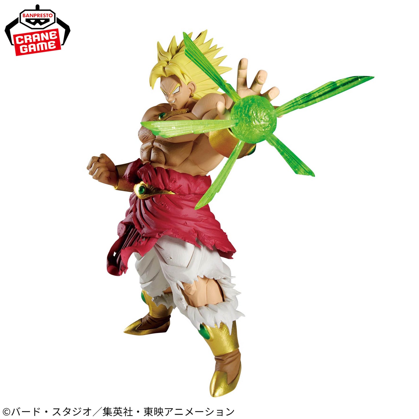 Banpresto Dragon Ball Z GxMateria Broly Figure